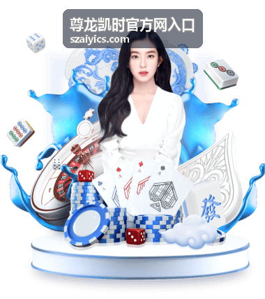 尊龙凯时官方网入口识别方法图解